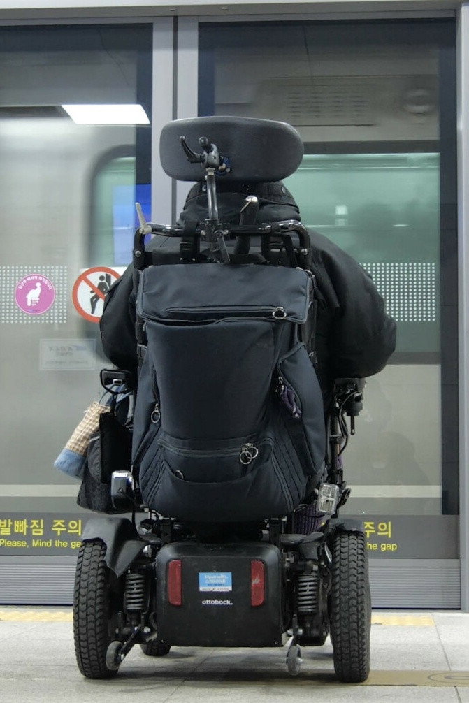 시민 여러분, 반갑습니다