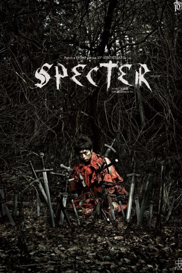 Patch×TRUMP series 10th　ANNIVERSARY 『SPECTER』
