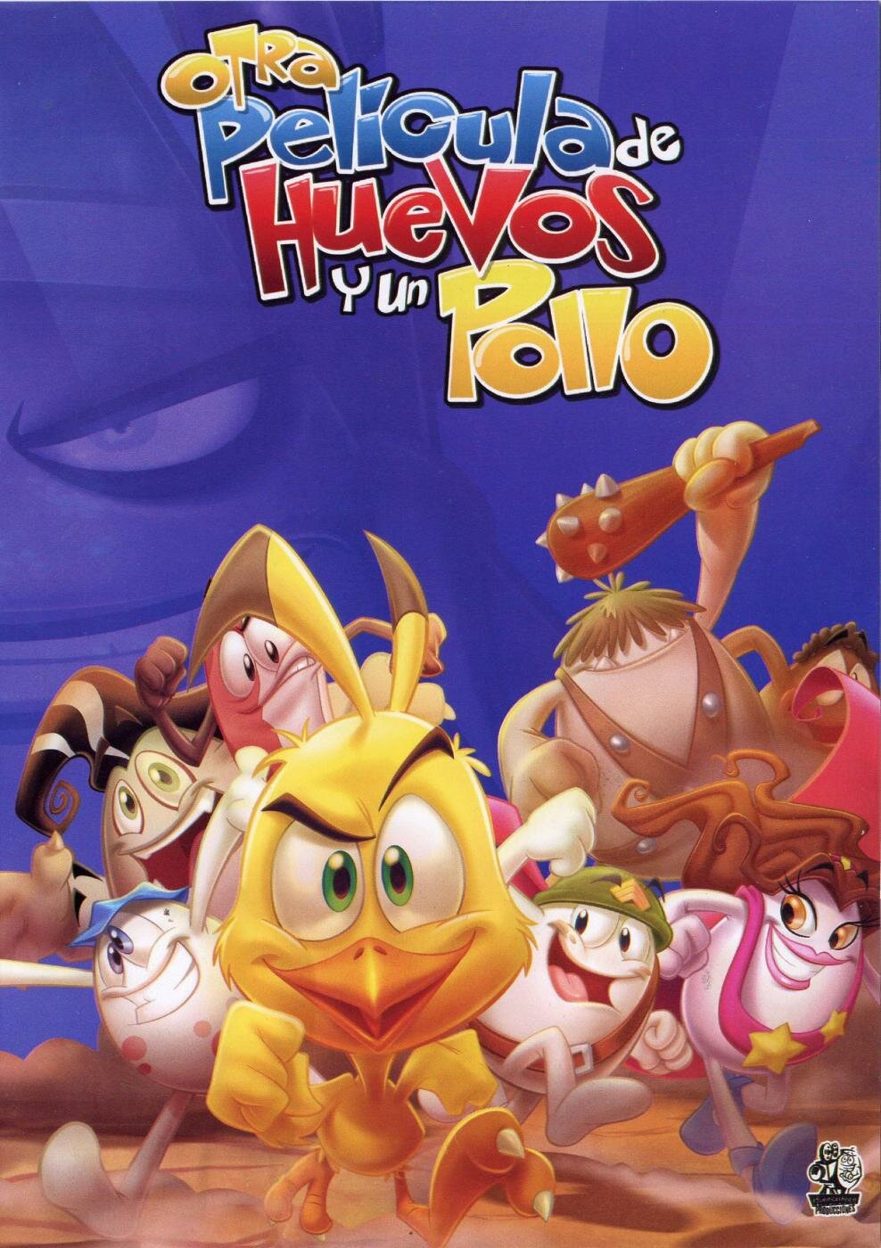 Another Egg and Chicken Movie