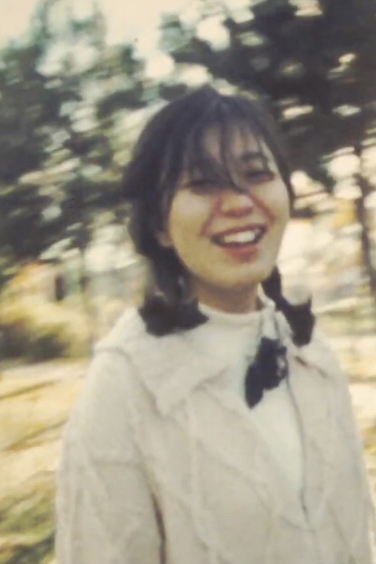 超伝導娘