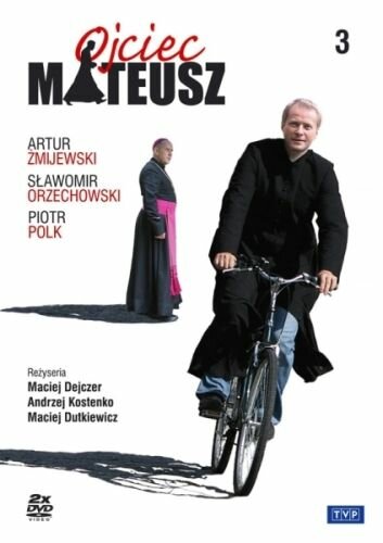 Ojciec Mateusz
