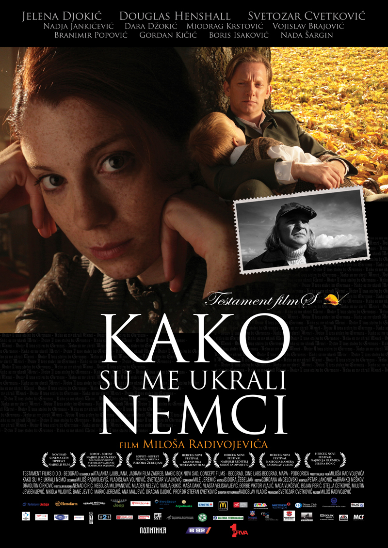 Как меня украли немцы
