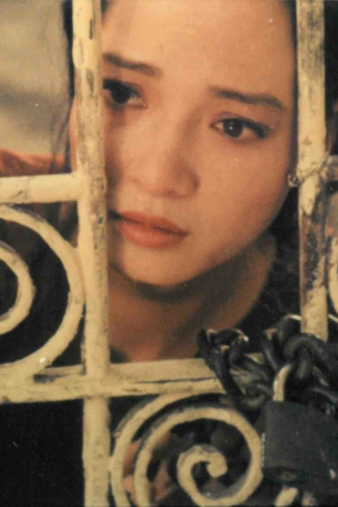 Cạm bẫy tình