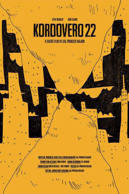 Kordovero 22