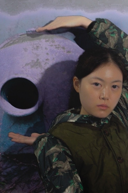 두꺼비 근로
