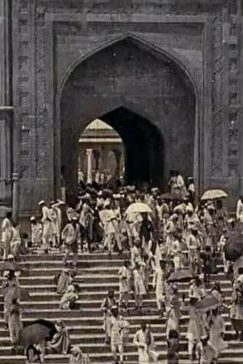 Delhi grande ville de l'Inde supérieure