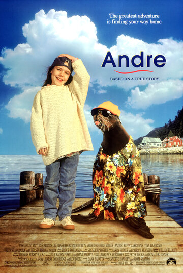 André – Die kleine Robbe