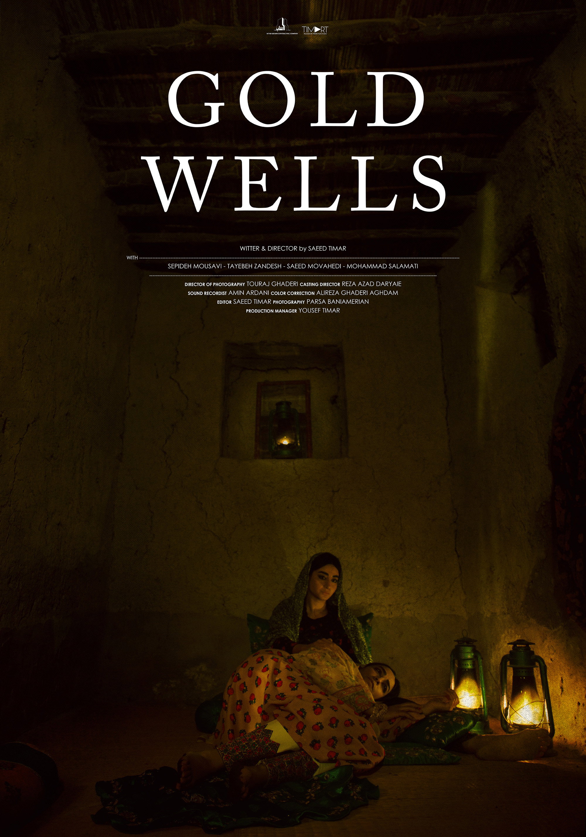 Gold Wells