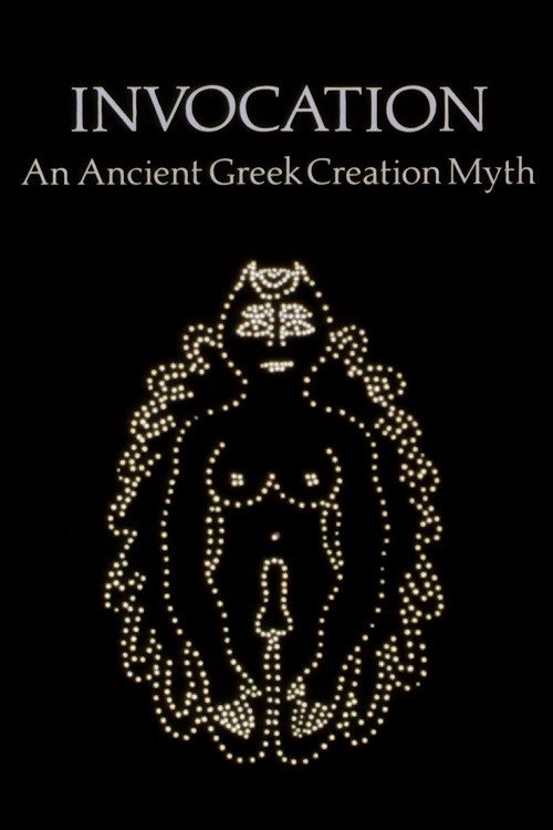 Invocation: An Ancient Greek Creation Myth