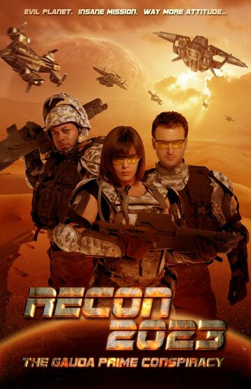 Recon 2023: The Gauda Prime Conspiracy