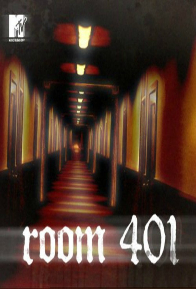 Комната 401