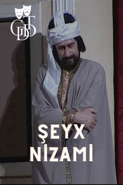 Şeyx Nizami