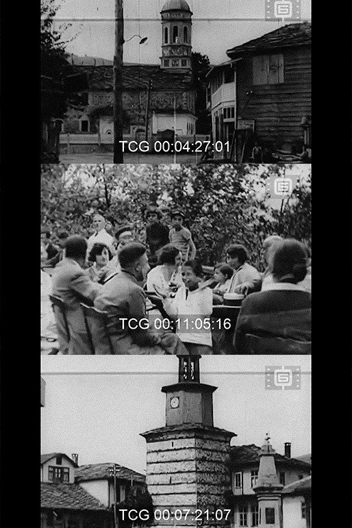 Трявна