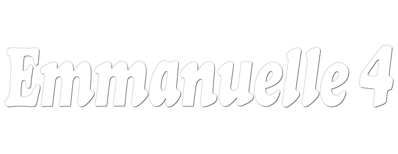 Эммануэль 4