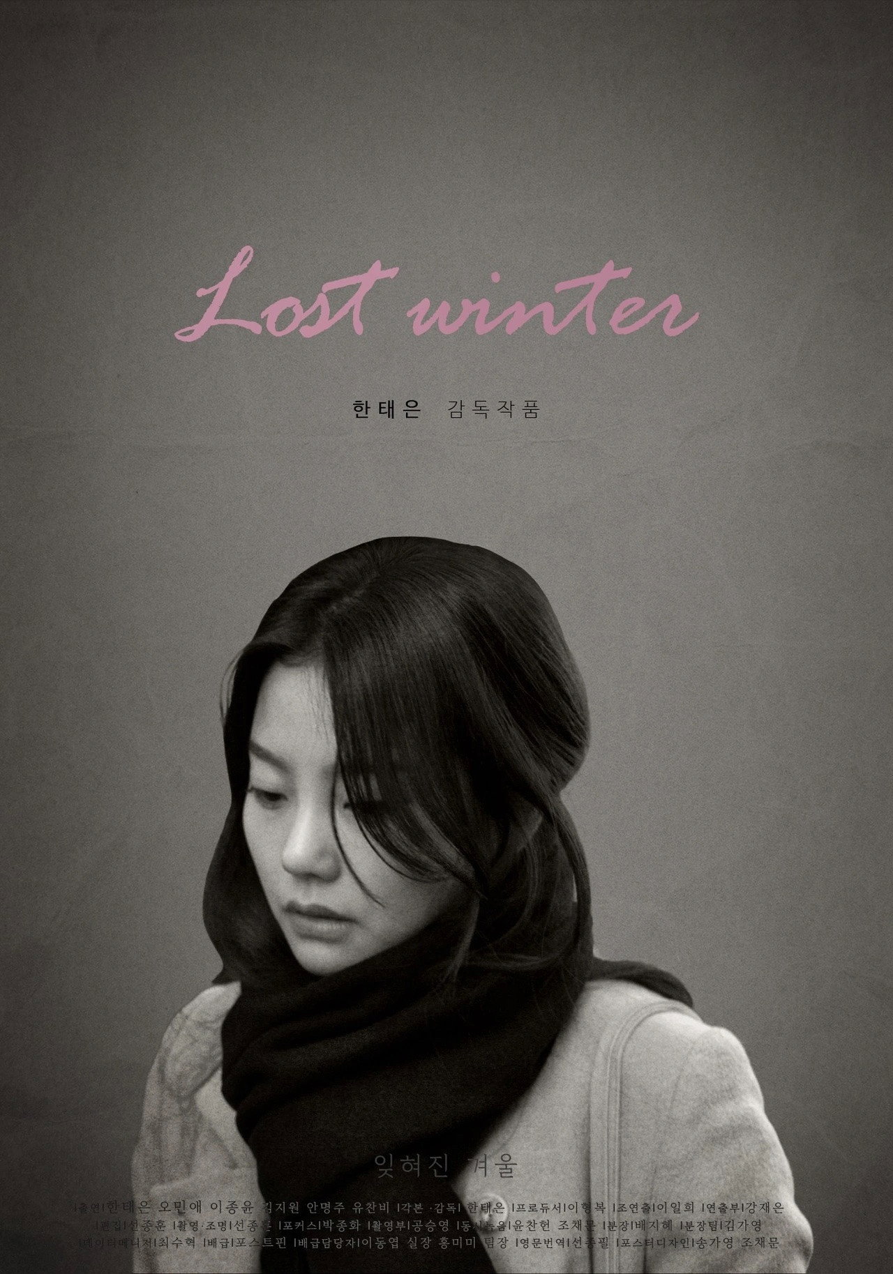 Lost Winter