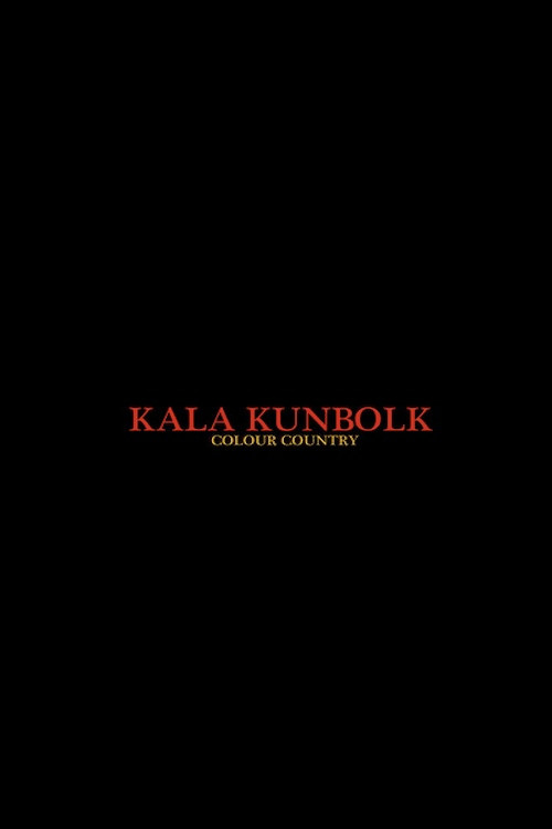 Kala Kunbolk