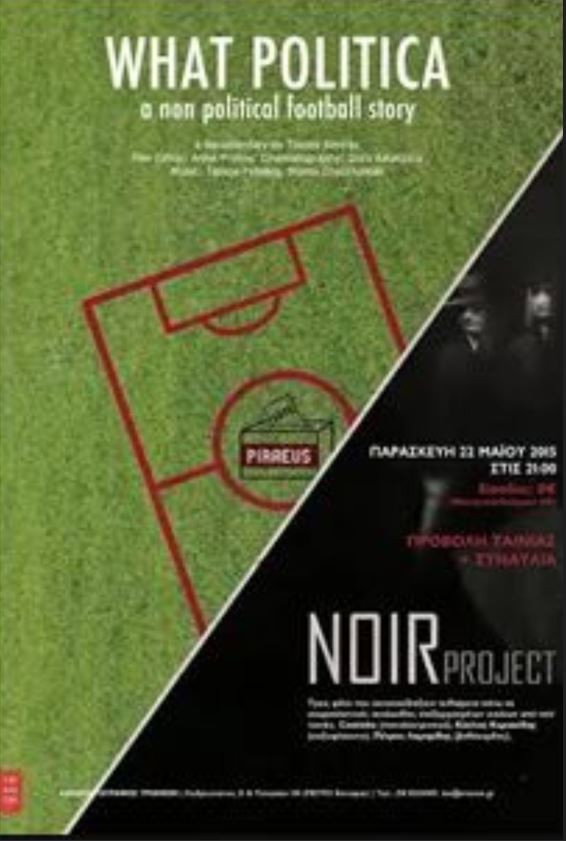 WHAT POLITICA - a non political football story