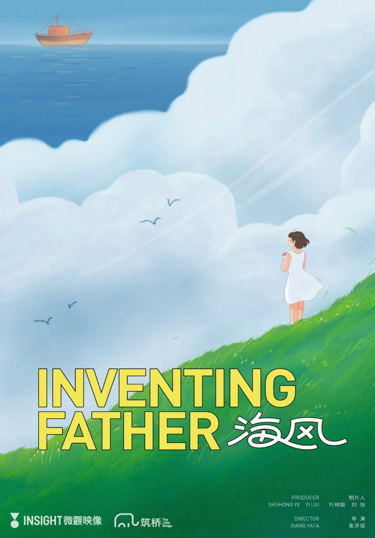 Inventing Father