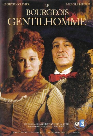 Le bourgeois gentilhomme