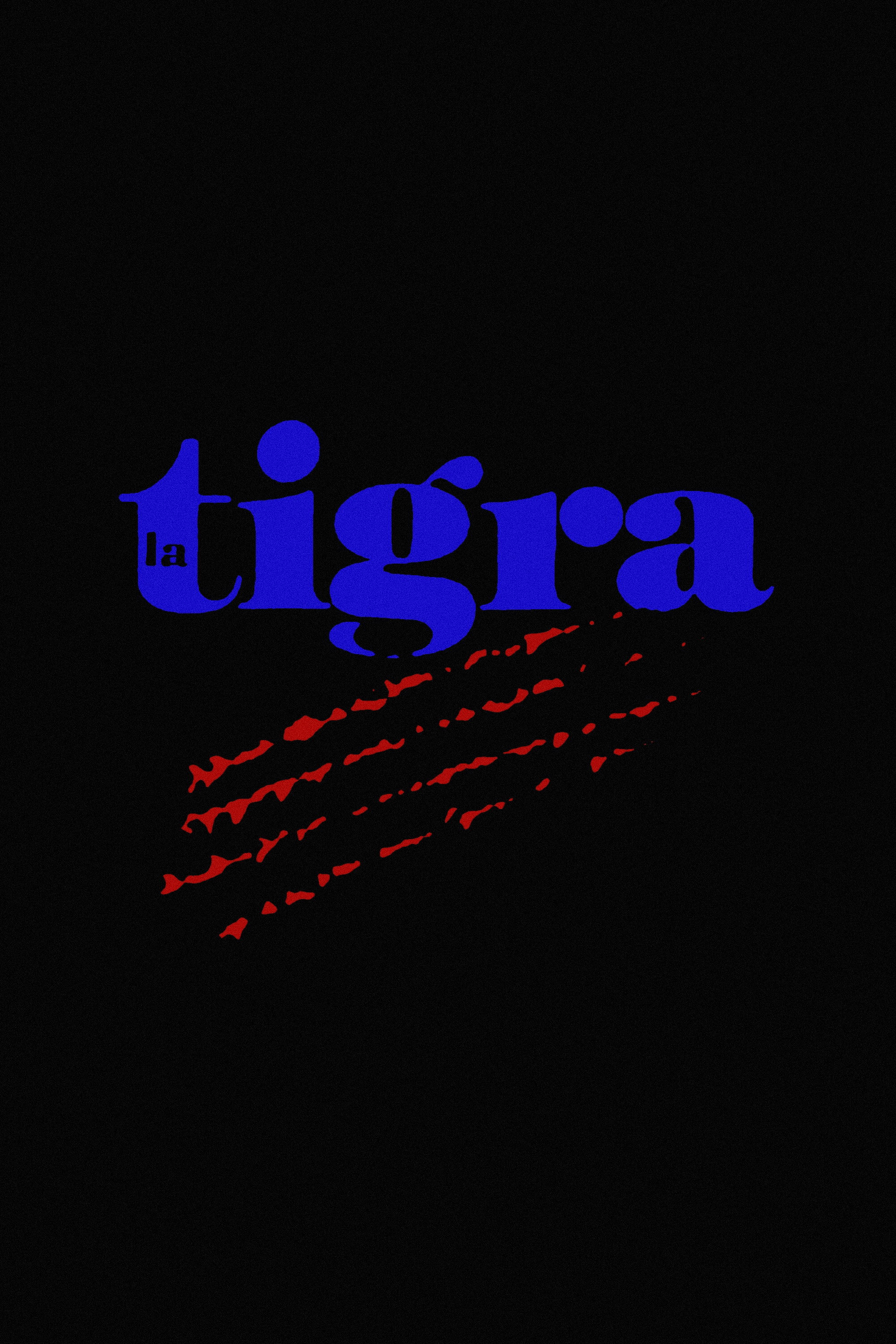 Тигра