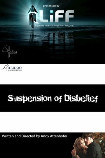 Suspension of Disbelief