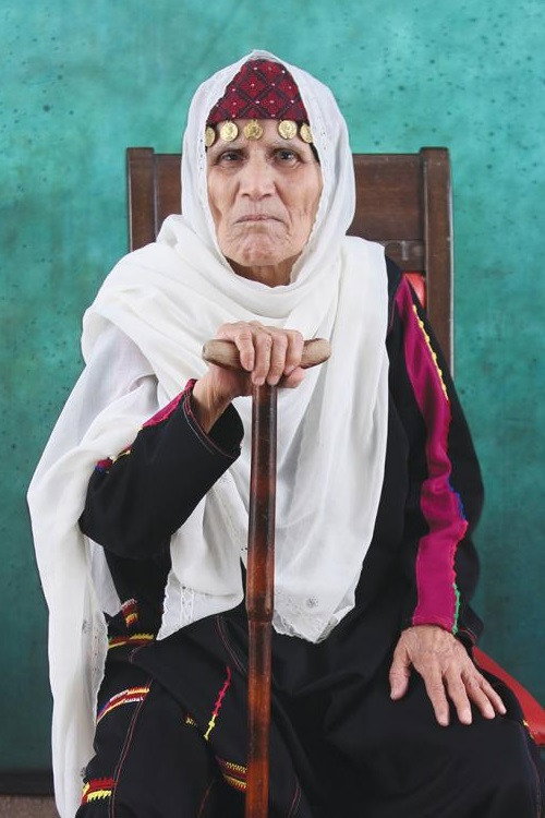 الغول