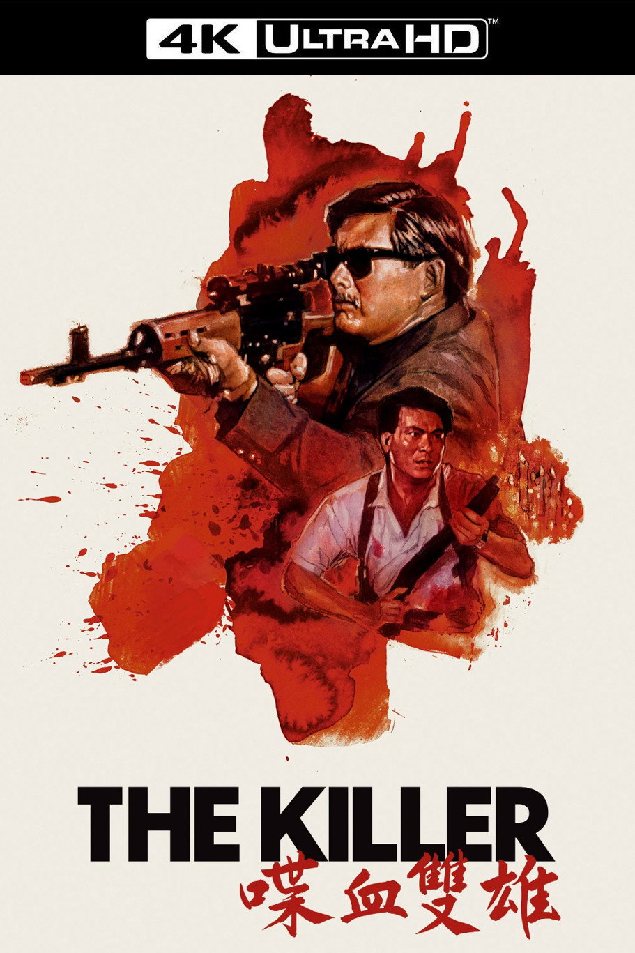 The Killer
