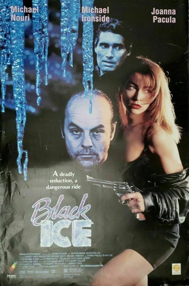 Тонкий лед