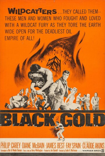 Black Gold