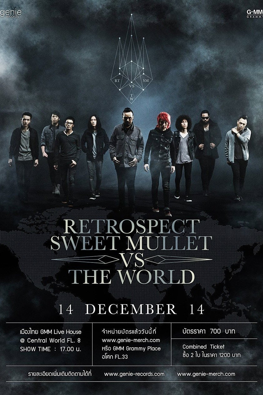 Retrospect & Sweet Mullet vs The World