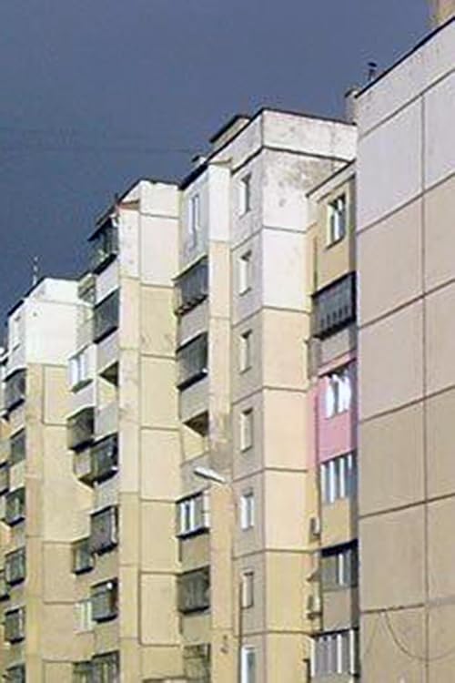 Kam grada