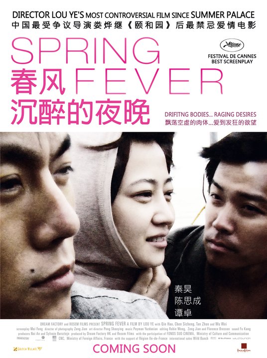 Spring Fever