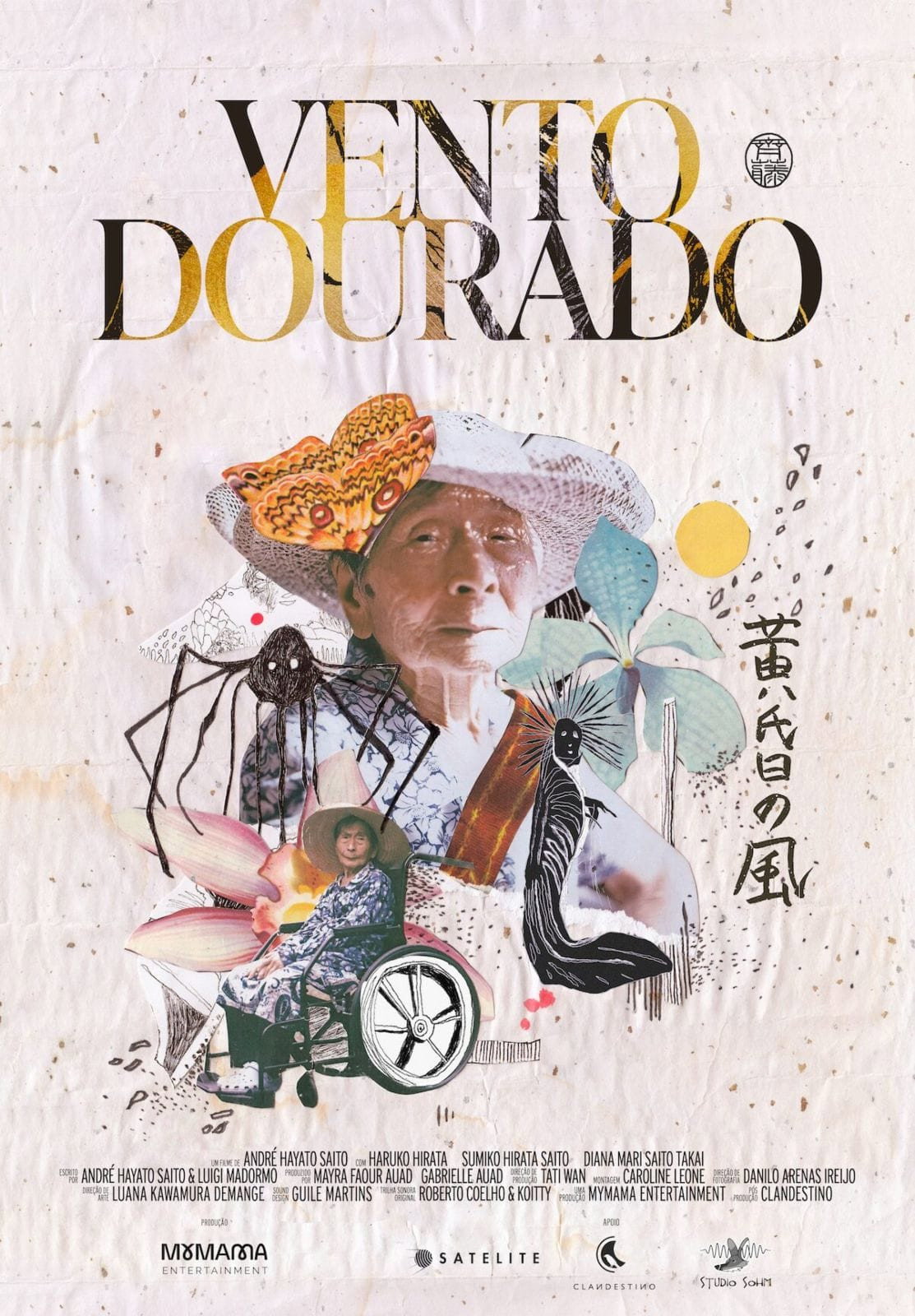 Vento dourado