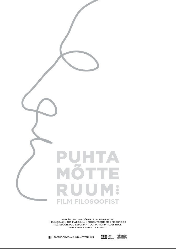 Puhta mõtte ruum