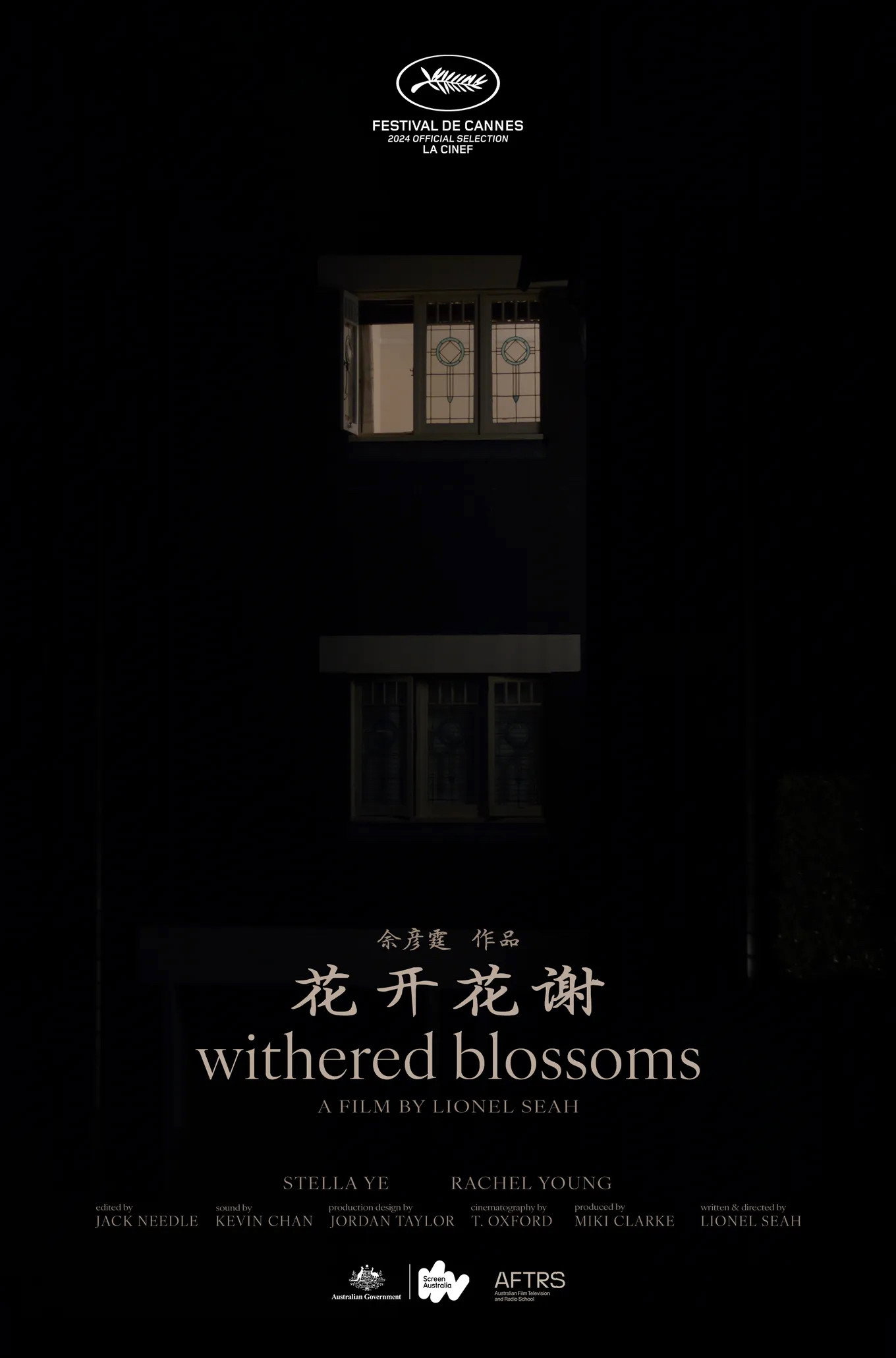 Withered Blossoms