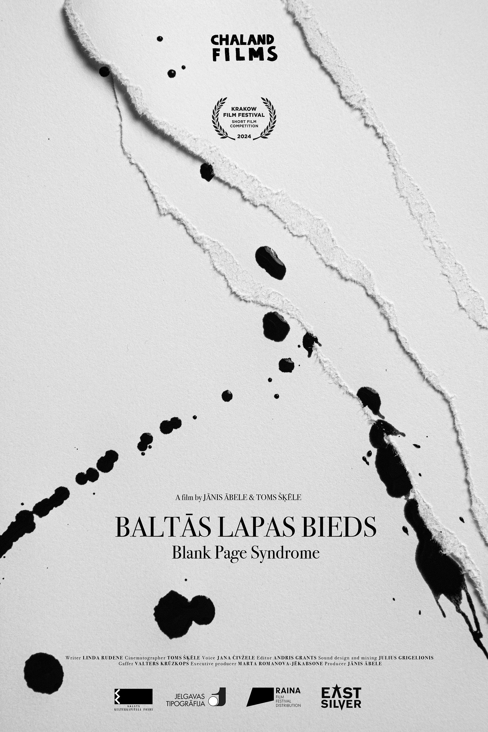 Baltās lapas bieds