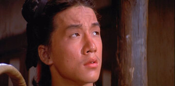 Image from the film