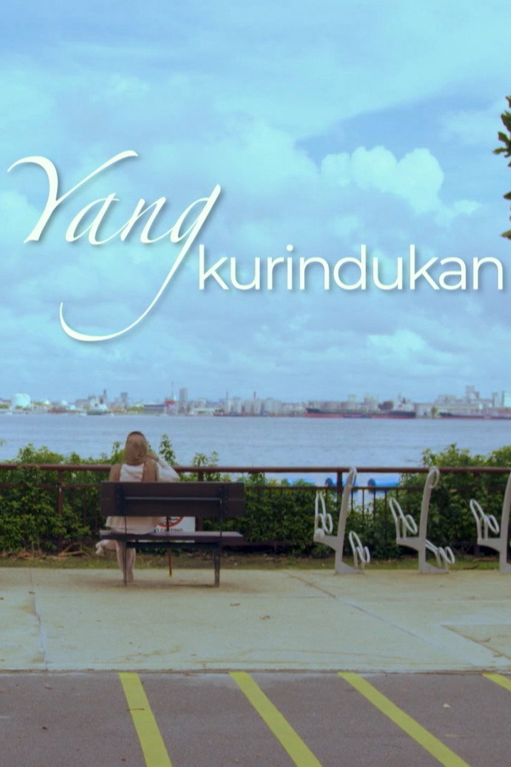 Yang Ku Rindukan