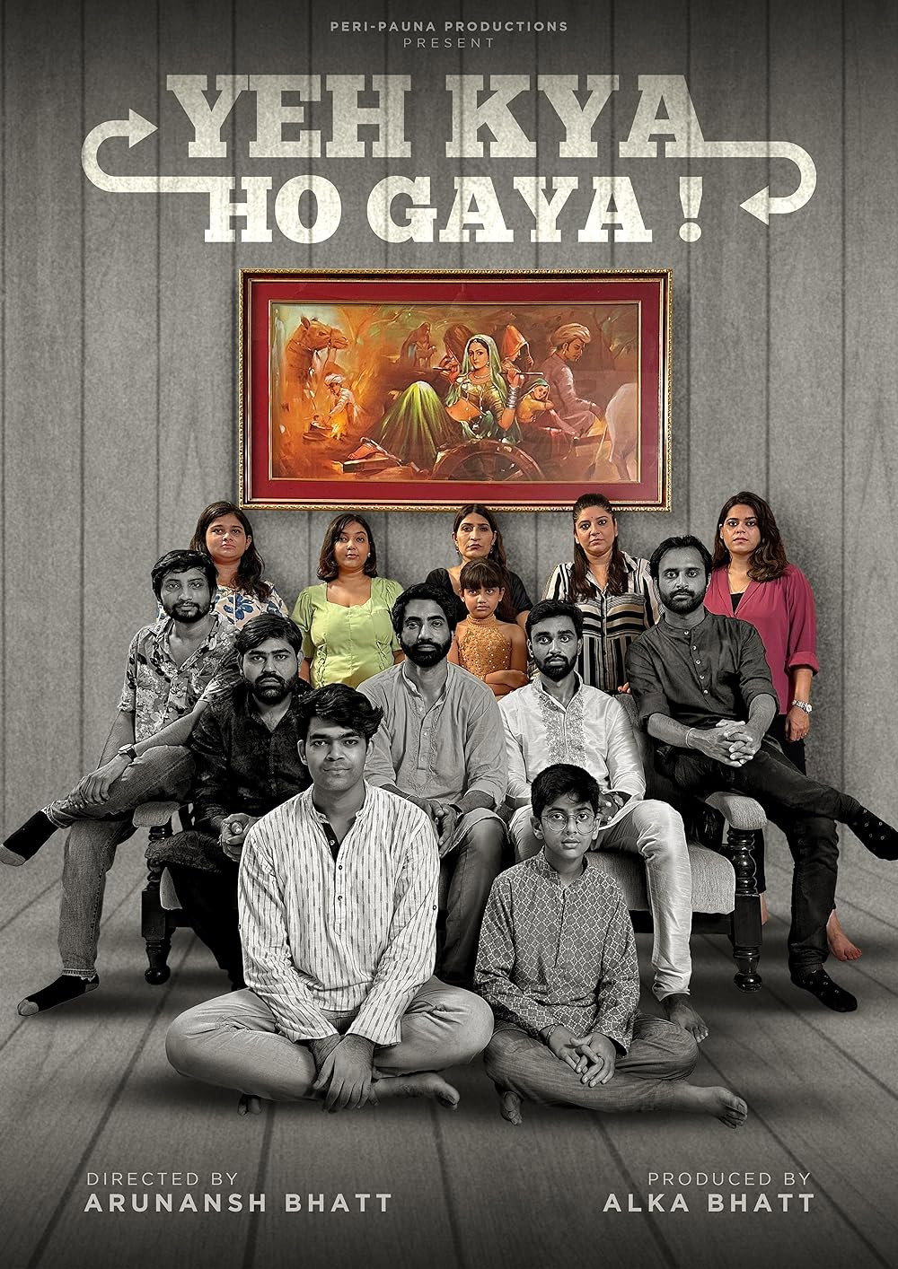 Yeh Kya Ho Gaya