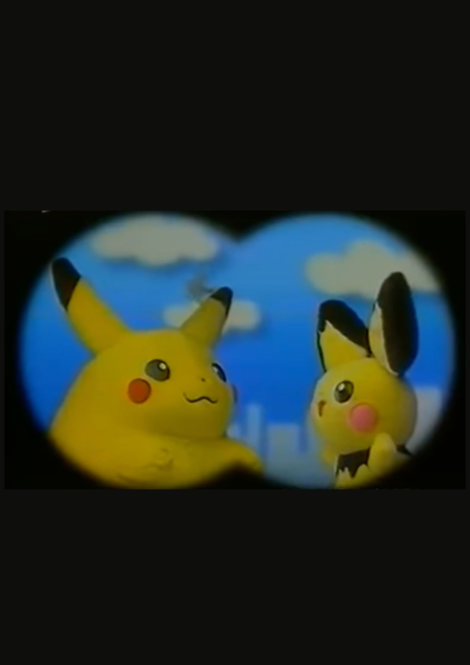 Das Pokémon-Phänomen