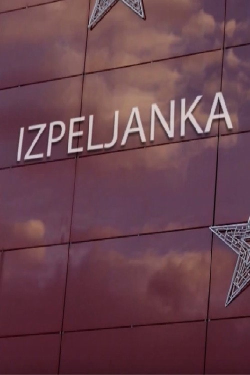 Izpeljanka