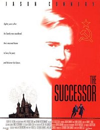 Наследник
