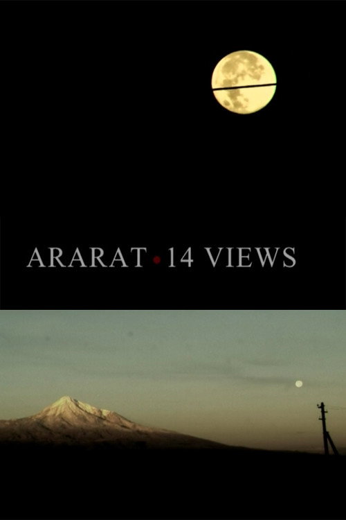 Арарат: 14 пейзажей