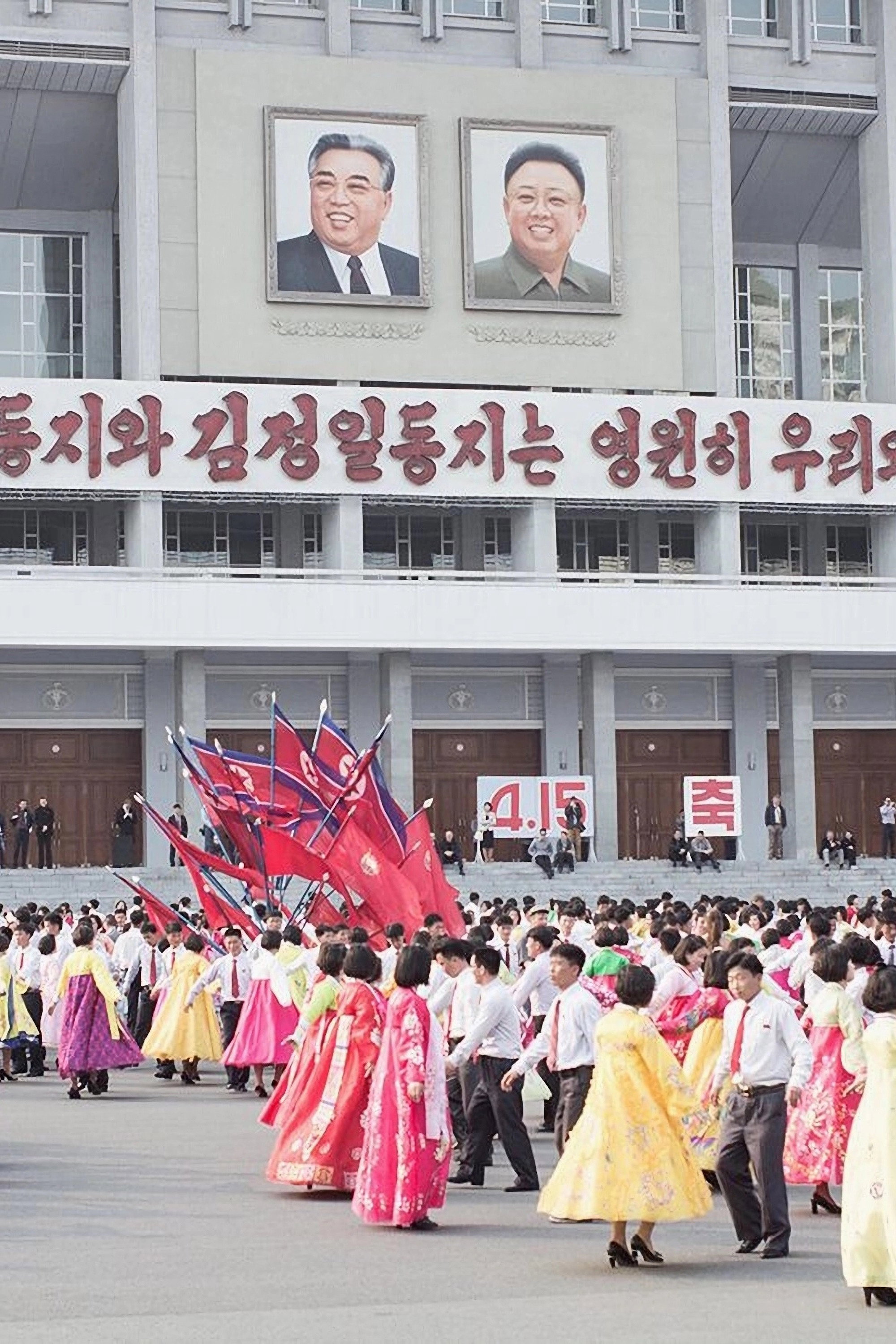 Zwei Stimmen aus Korea