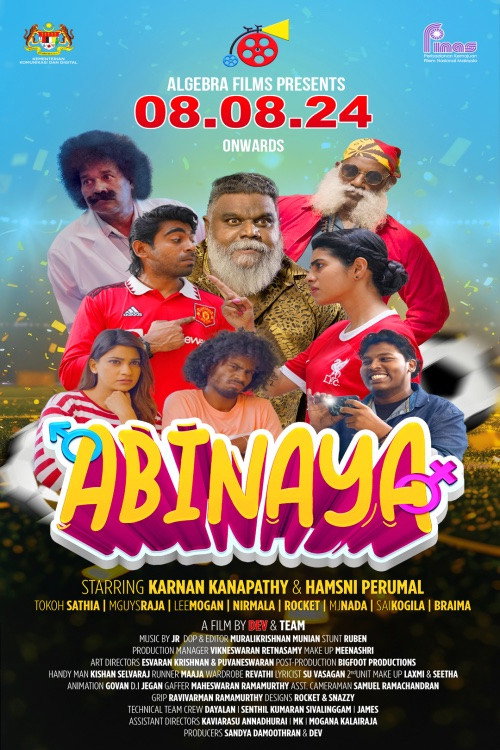 Abinaya