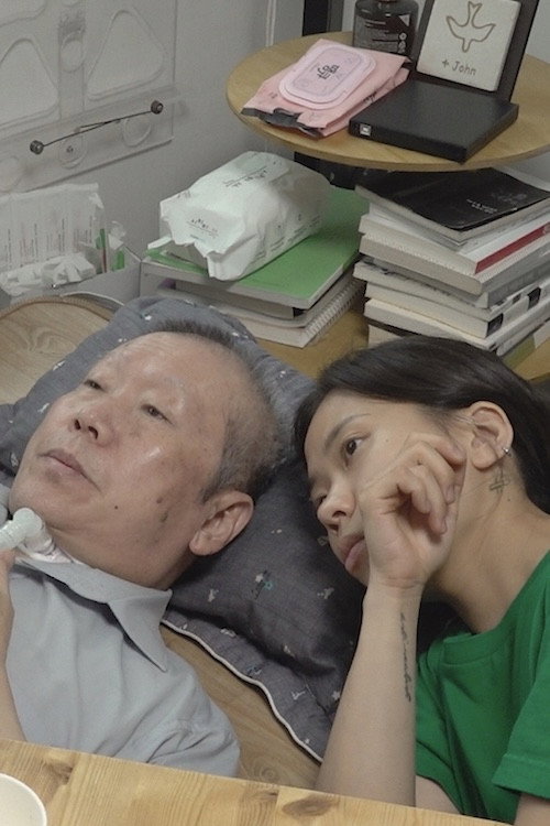천사와 드라이브