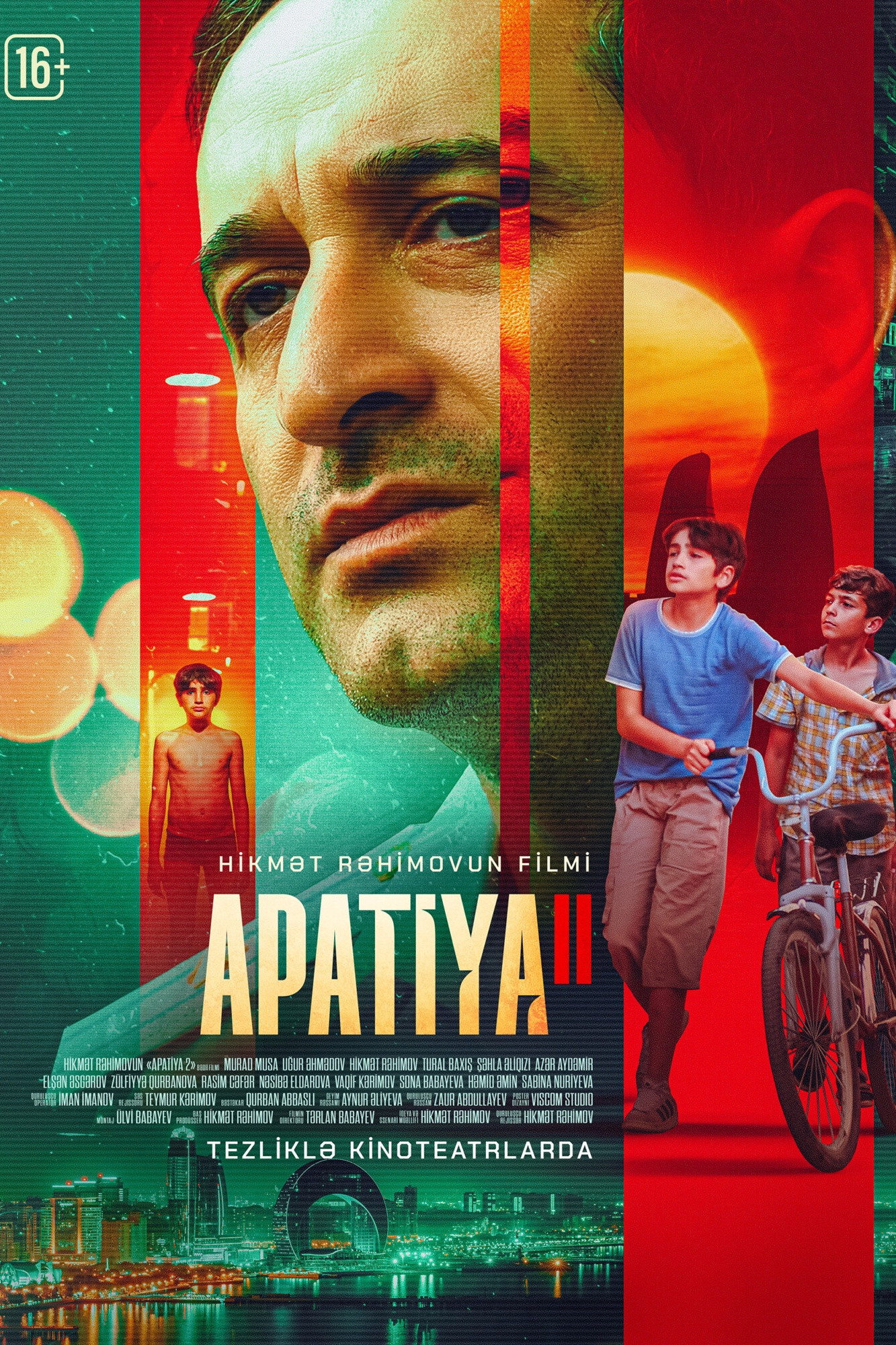 Апатия 2