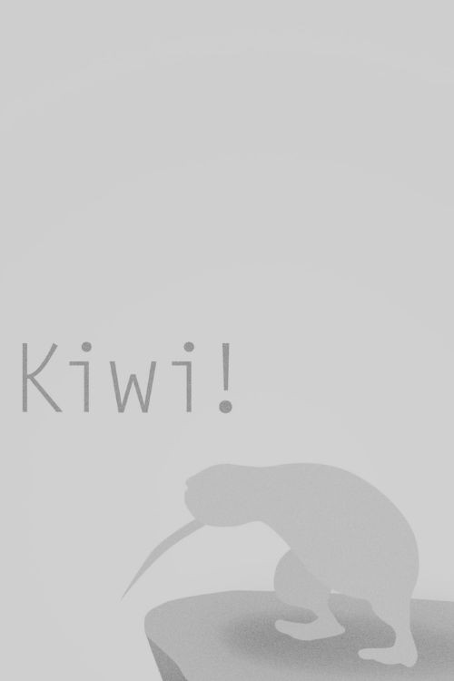 Киви!