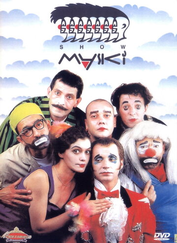 Maski Show