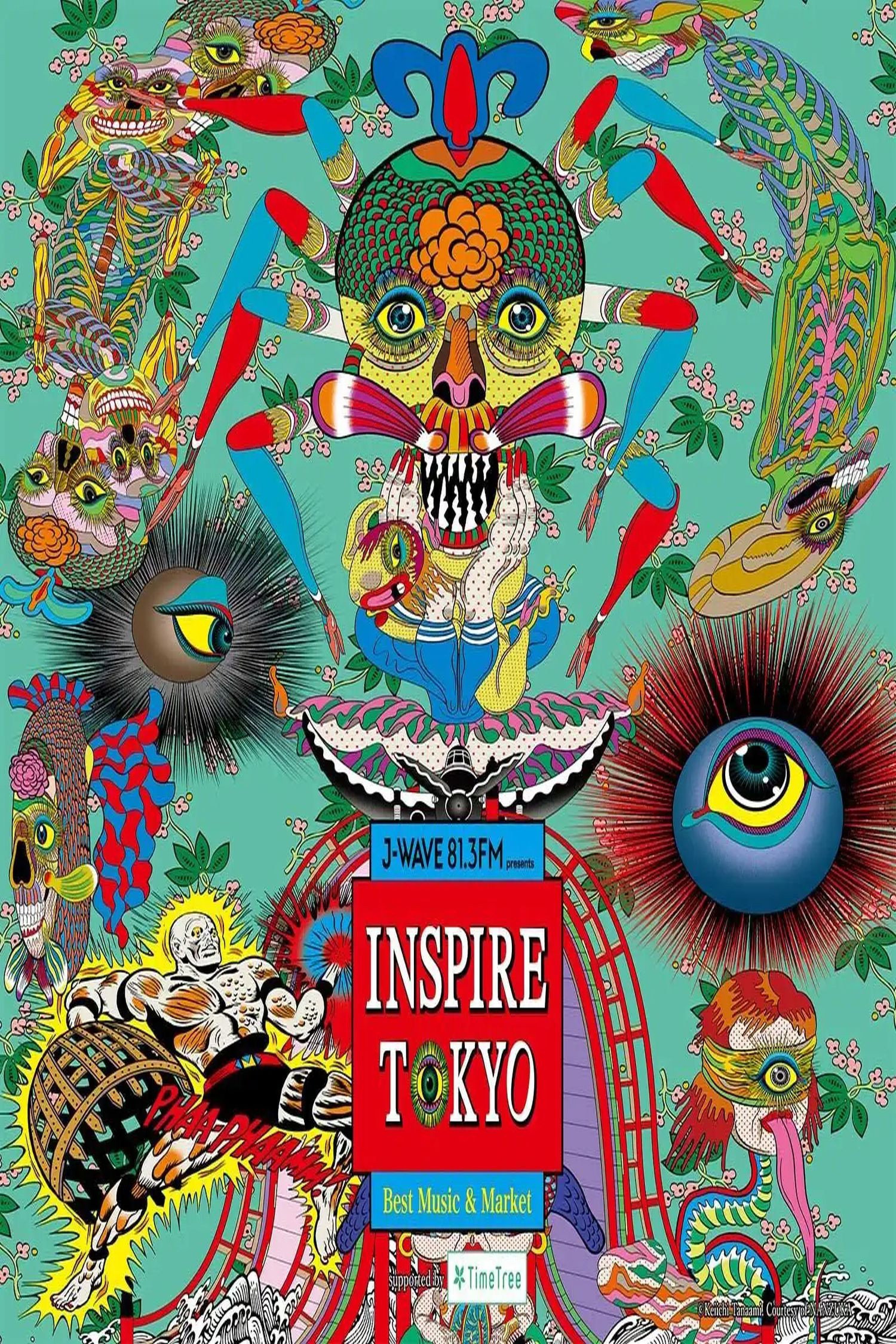 J-WAVE INSPIRE TOKYO 2024